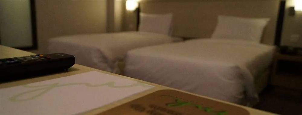 Mh Sentral Hotel Sg Siput Ipoh Malaysia