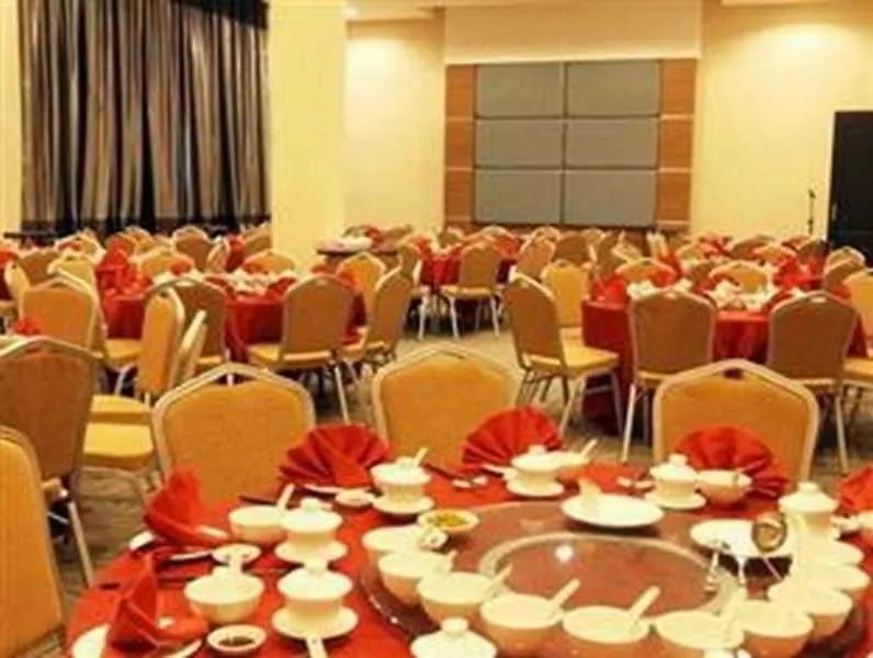***  Mh Sentral Hotel Sg Siput Ipoh Malaysia